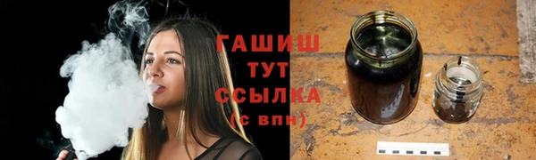 амфетамин Кадников