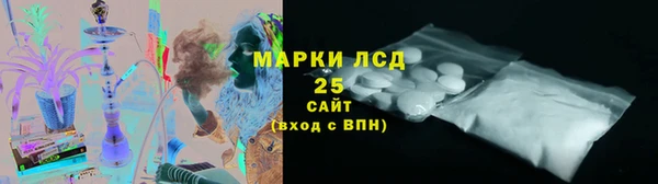 гашиш Вязьма