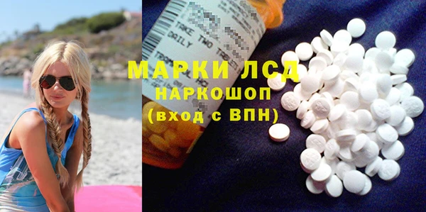 амфетамин Кадников