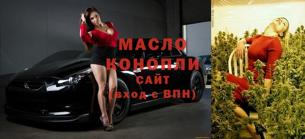 амфетамин Кадников