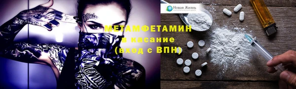 каннабис Ишимбай